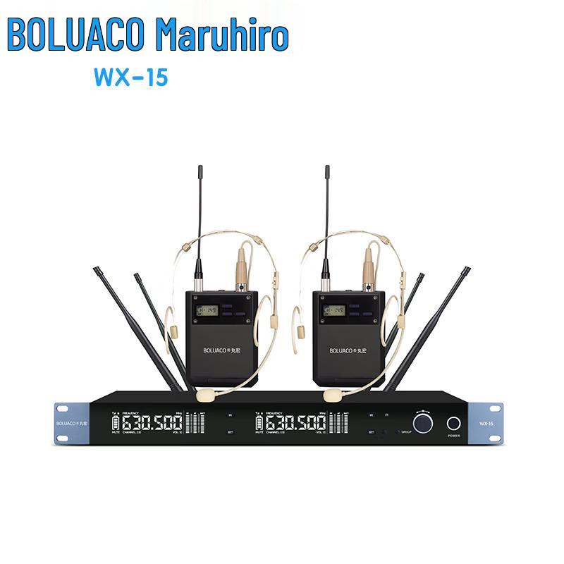 Wanhong WX-15 Wireless True Diversity Conference Microphone System (CN version)
Wanhong WX-15 Wireless True Diversity Conference Microphone System (CN version)