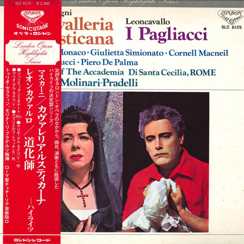 LP Record GIULIETTA SIMIONATO MARIO DEL MON Mascagni Cavalleria Rusticana Le SLC6125 LONDON 1975 Japan Classical Used
LP Record GIULIETTA SIMIONATO MARIO DEL MON Mascagni Cavalleria Rusticana Le SLC6125 LONDON 1975 Japan Classical Used