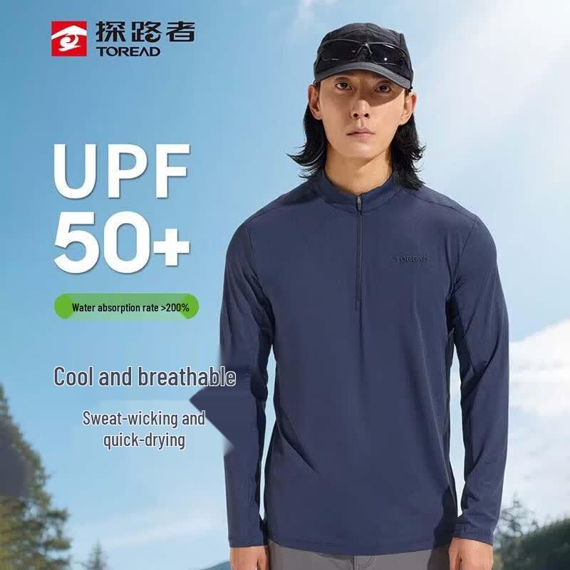 Toread Men s Quick-Dry Long Sleeve Sport T-Shirt XL
Toread Men s Quick-Dry Long Sleeve Sport T-Shirt XL