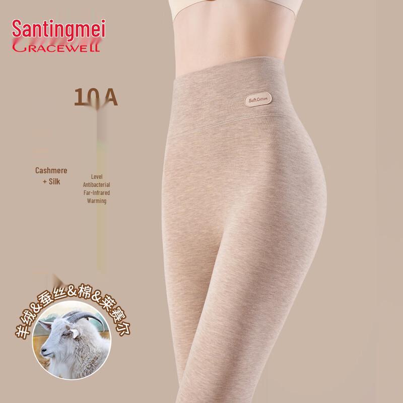 Термолеггинсы Tingmei 10A из антибактериальной кашемирово-шелковой смеси 2XL (149-171 lbs)
Термолеггинсы Tingmei 10A из антибактериальной кашемирово-шелковой смеси 2XL (149-171 lbs)