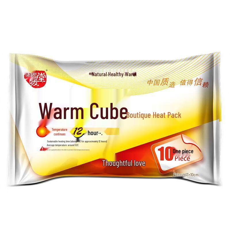 Самонагревающиеся согревающие пластыри для тела и ног (10-Pack)
Самонагревающиеся согревающие пластыри для тела и ног (10-Pack)