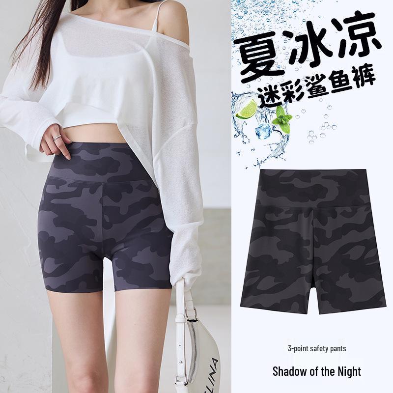 Women s Camouflage Shark Sports Yoga Pants - Anti-Exposure Plus Size Thin Summer Cycling Shorts XXXL (160-180 jin)
Women s Camouflage Shark Sports Yoga Pants - Anti-Exposure Plus Size Thin Summer Cycling Shorts XXXL (160-180 jin)