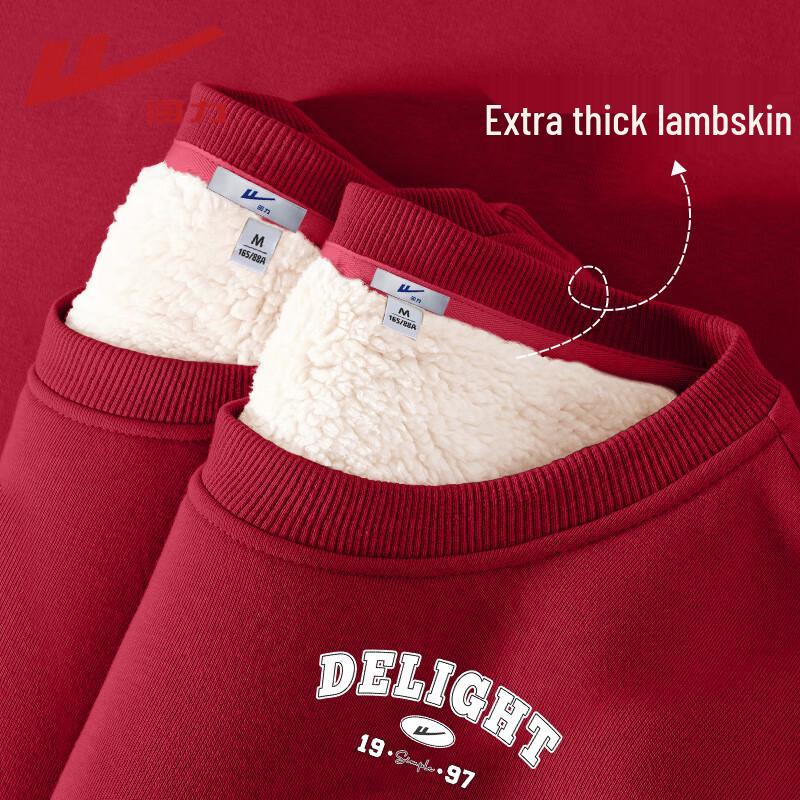 Warrior Women s Plush Lined Fleece Sweatshirt S
Warrior Women s Plush Lined Fleece Sweatshirt S