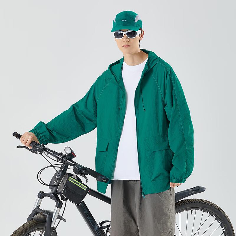 Longchan Trendy Water-Repellent Sun Protection Hoodie L
Longchan Trendy Water-Repellent Sun Protection Hoodie L