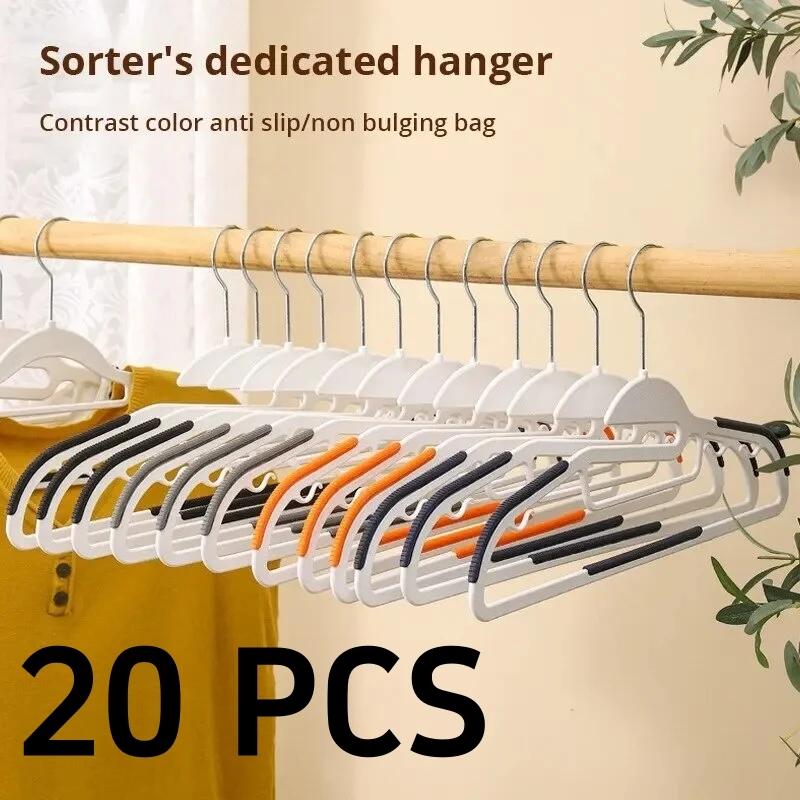 20/10Pcs Black/Grey Multifunctional Wet and Dry Household Hanger Suitable for Hanging Clothes Bedroom Wardrobe Anti-Slip 10 PCS чёрный
20/10Pcs Black/Grey Multifunctional Wet and Dry Household Hanger Suitable for Hanging Clothes Bedroom Wardrobe Anti-Slip 10 PCS чёрный
