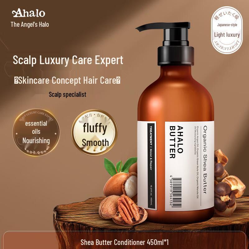 Кондиционер для волос Angel s Ring с маслом ши, питательный, придающий объем
Кондиционер для волос Angel s Ring с маслом ши, питательный, придающий объем