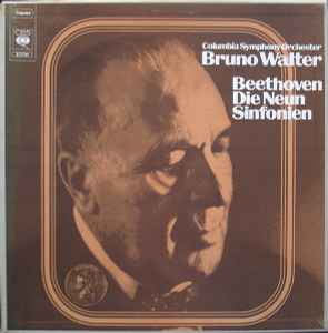 LP Record LUDWIG VAN BEETHOVEN , COLUMBIA SYM - Die Neun Sinfonien S77701 CBS 1973 Germany Classical Used
LP Record LUDWIG VAN BEETHOVEN , COLUMBIA SYM - Die Neun Sinfonien S77701 CBS 1973 Germany Classical Used