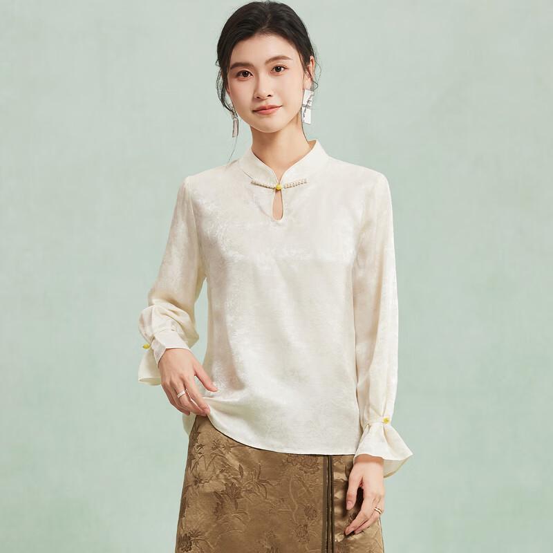 Women s New Chinese Style Mulberry Silk Jacquard Top XL
Women s New Chinese Style Mulberry Silk Jacquard Top XL