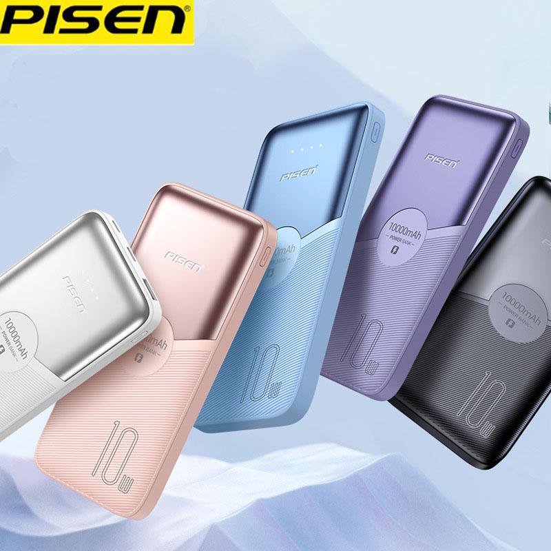 Pisen 10W Ультратонкий портативный двусторонний телефон с быстрой зарядкой Мобильная мощность 10000 мАч Зарядка сотового телефона большой емкости Сокровище
Pisen 10W Ультратонкий портативный двусторонний телефон с быстрой зарядкой Мобильная мощность 10000 мАч Зарядка сотового телефона большой емкости Сокровище