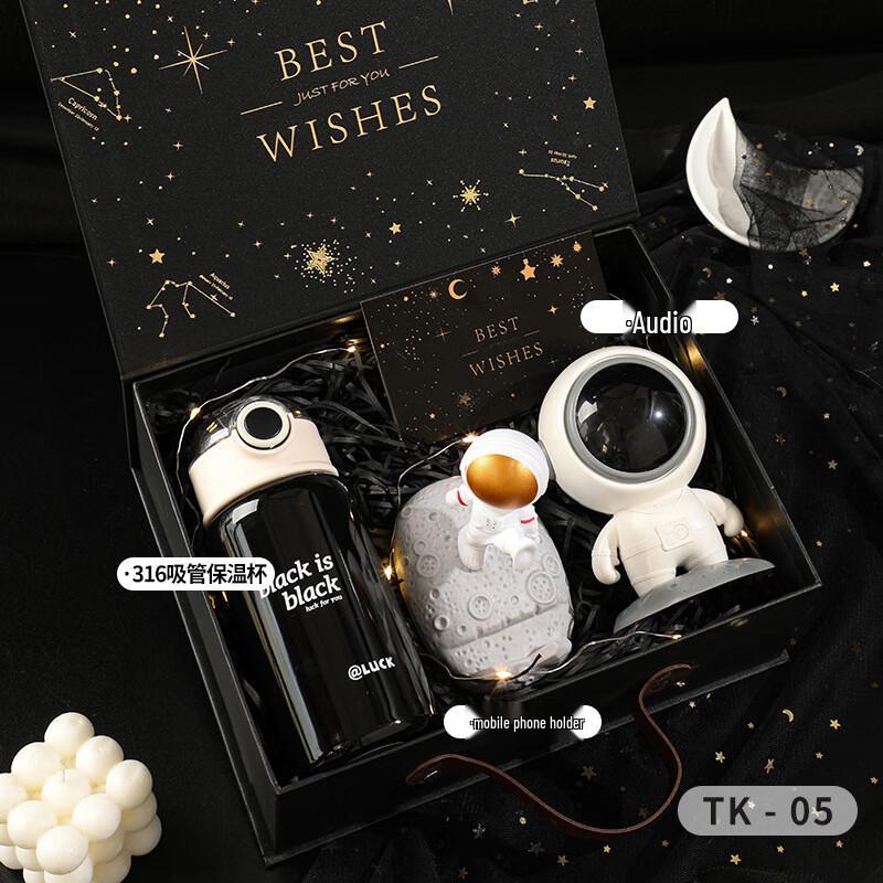 Aiqi Yixuan A1 3-in-1 Gift Set: Straw Cup, Phone Holder & Speaker TK-05
Aiqi Yixuan A1 3-in-1 Gift Set: Straw Cup, Phone Holder & Speaker TK-05