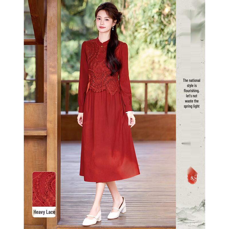 Elegant Lace Long Sleeve Midi Dress XL
Elegant Lace Long Sleeve Midi Dress XL