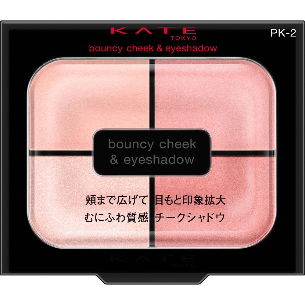 Тени для щек Kate Bouncy Cheek Shadow Pk 2 Punk Mousse 4,9 г Kanehou Cosmetics
Тени для щек Kate Bouncy Cheek Shadow Pk 2 Punk Mousse 4,9 г Kanehou Cosmetics