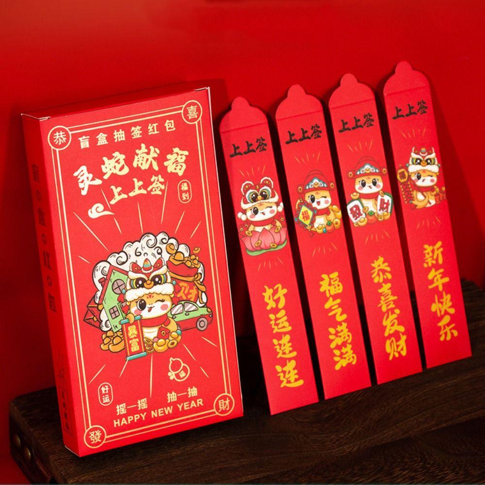 Snake Pattern Lucky Money Bag Cartoon Good Lucky Hongbao Traditional Money Envelopes Game Props 12PCS/BOX
Snake Pattern Lucky Money Bag Cartoon Good Lucky Hongbao Traditional Money Envelopes Game Props 12PCS/BOX
