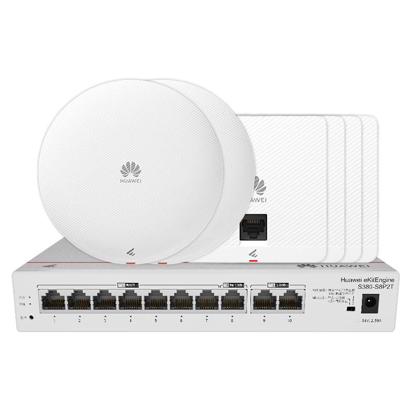 Huawei Whole-House Wi-Fi 6 Mesh System (CN version) 290-340㎡, Elegant White
Huawei Whole-House Wi-Fi 6 Mesh System (CN version) 290-340㎡, Elegant White