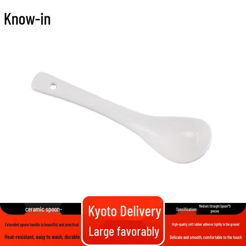 Stainless Steel Dining Spoon Set
Stainless Steel Dining Spoon Set