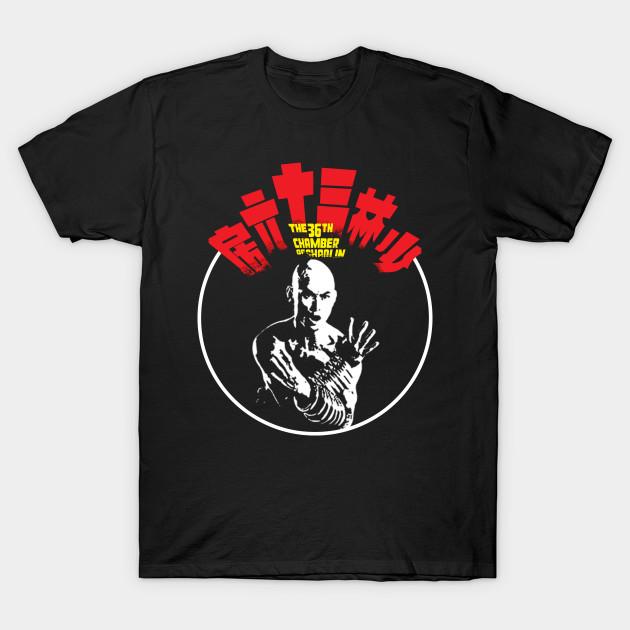 Men Black Print T-shirt The 36Th Chamber Of Shaolin No-Cut Transfer Paper Print Cotton Tshirt 4XL
Men Black Print T-shirt The 36Th Chamber Of Shaolin No-Cut Transfer Paper Print Cotton Tshirt 4XL