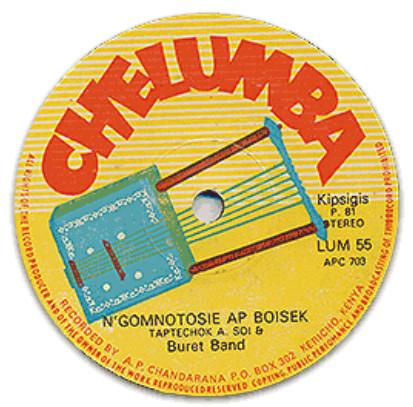 7inch Record TAPTECHOK A. SOI & BURET BAND - N gomnotosie Ap Boisek / Kingomen LUM55 Chelumba 1981 Kenya World Music Used
7inch Record TAPTECHOK A. SOI & BURET BAND - N gomnotosie Ap Boisek / Kingomen LUM55 Chelumba 1981 Kenya World Music Used