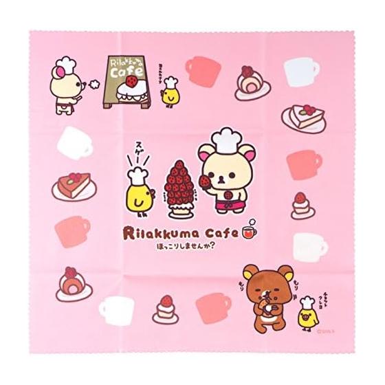 Pearl Rilakkuma Cleaning Cloth Ultra Fine Fiber 19.5cm x 19.5cm Cafe 916416
Pearl Rilakkuma Cleaning Cloth Ultra Fine Fiber 19.5cm x 19.5cm Cafe 916416