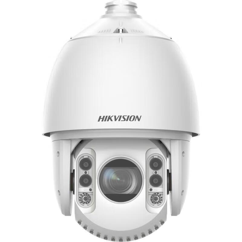 Hikvision DS-2DE742 4MP IP PTZ Camera CN plug (adapter included)
Hikvision DS-2DE742 4MP IP PTZ Camera CN plug (adapter included)