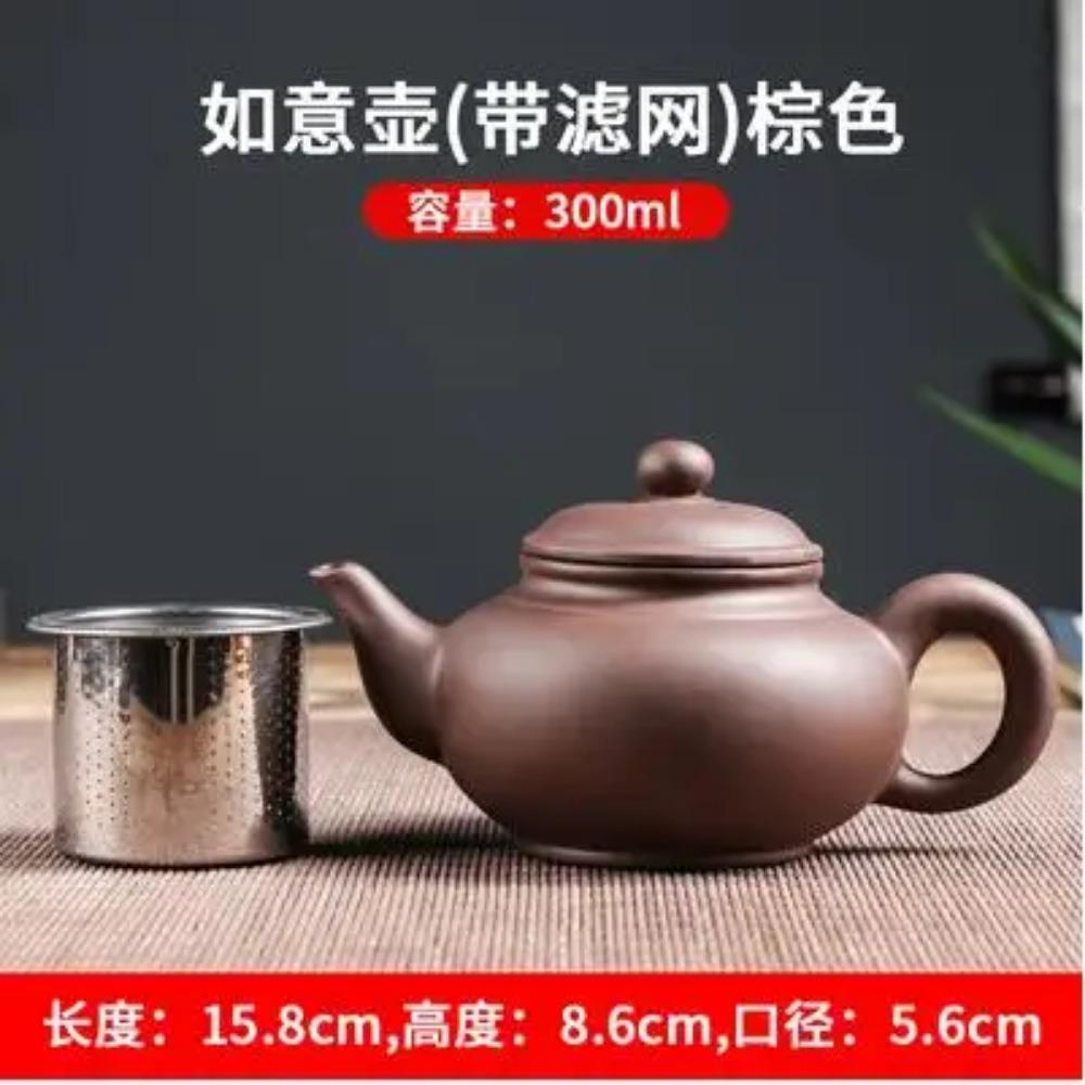 Исинский чайник из фиолетовой глины, Чайник большой емкости, Одинарный чайник со встроенным фильтром из нержавеющей стали, Бытовой набор для чая кунг-фу
Исинский чайник из фиолетовой глины, Чайник большой емкости, Одинарный чайник со встроенным фильтром из нержавеющей стали, Бытовой набор для чая кунг-фу