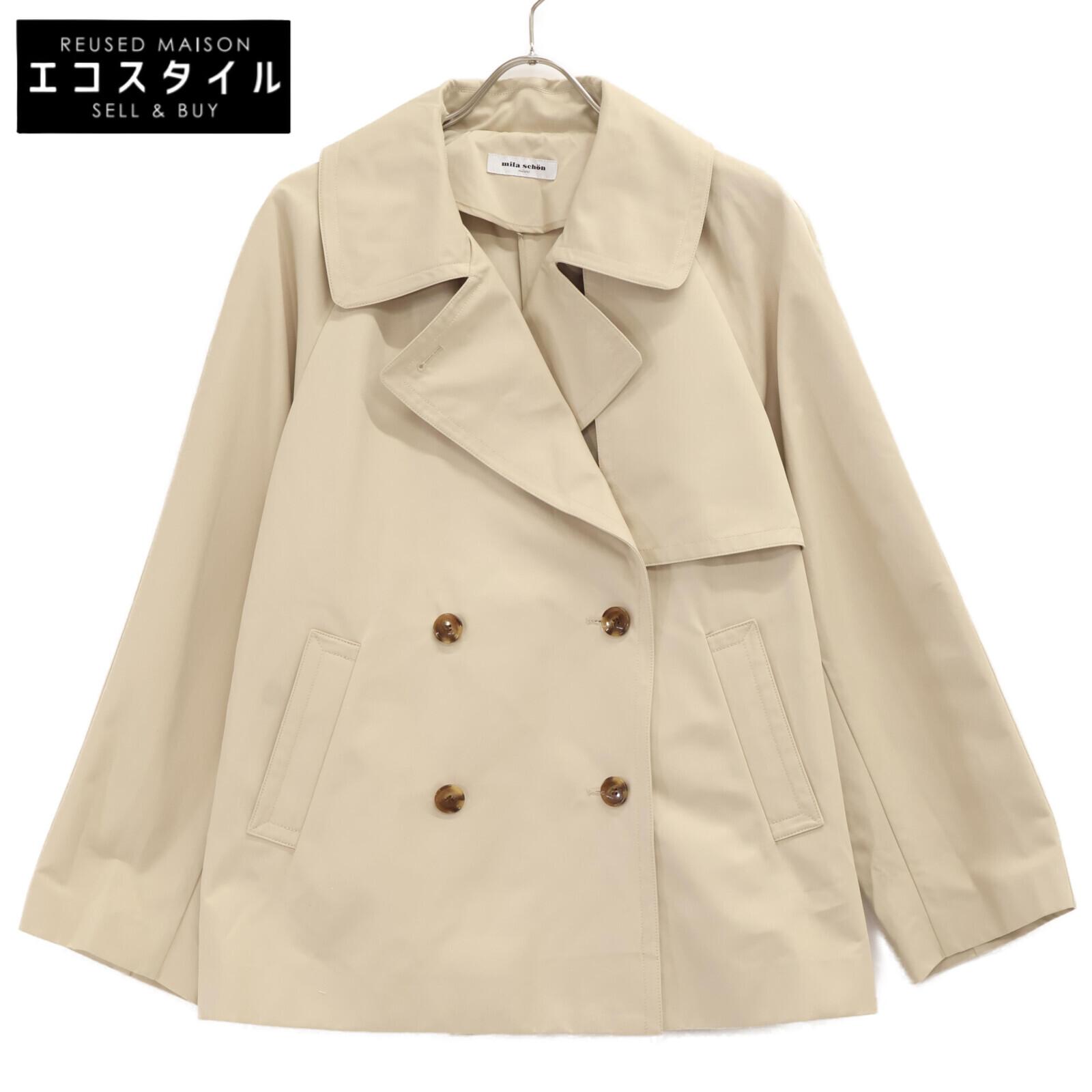 Mila Schoen 500-31104 Beige Chambray Short Coat coat 44 beigeUsed
Mila Schoen 500-31104 Beige Chambray Short Coat coat 44 beigeUsed