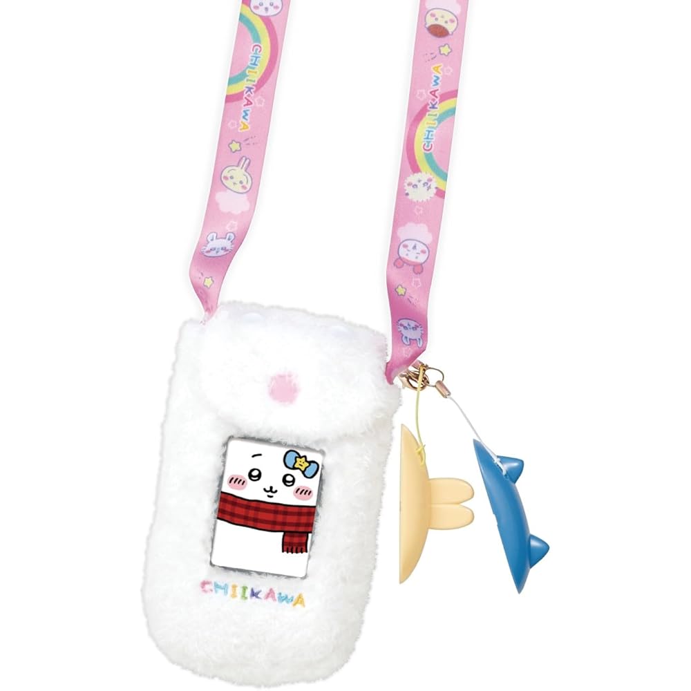 Bandai Chikawa Phone Dedicated Pouch Bag Lightweight Portable Design
Bandai Chikawa Phone Dedicated Pouch Bag Lightweight Portable Design