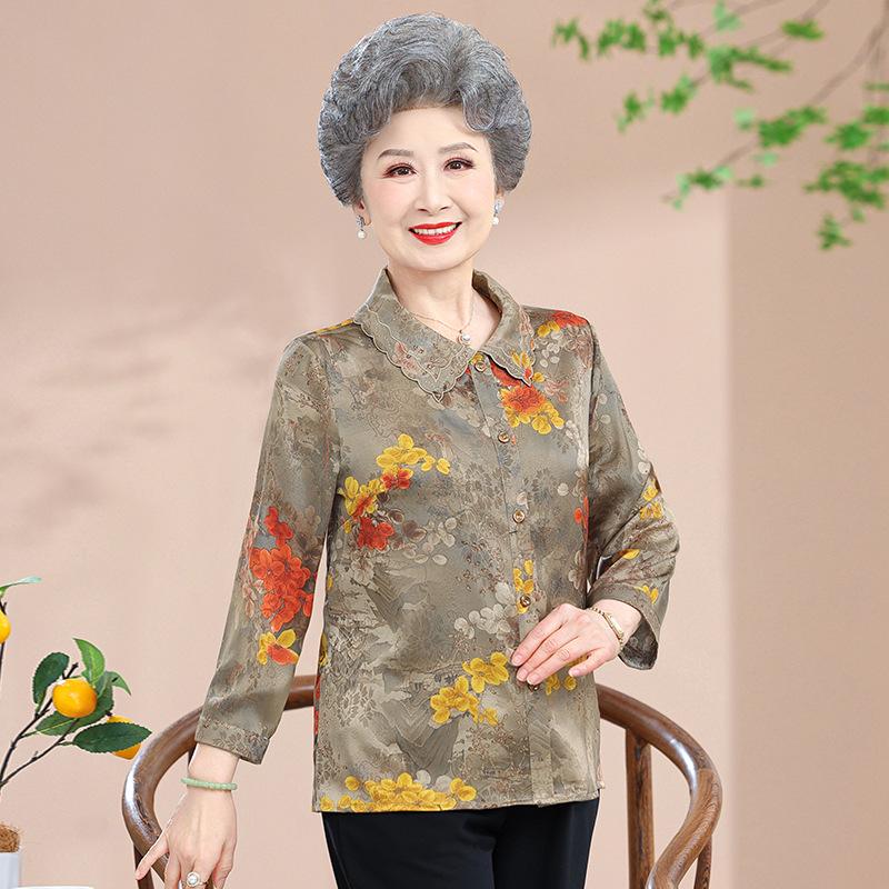 Summer Shirts for Elderly Women: Grandma Style, Seven-Sleeve, Plus Size 5XL (for 150-165 lbs) серый
Summer Shirts for Elderly Women: Grandma Style, Seven-Sleeve, Plus Size 5XL (for 150-165 lbs) серый