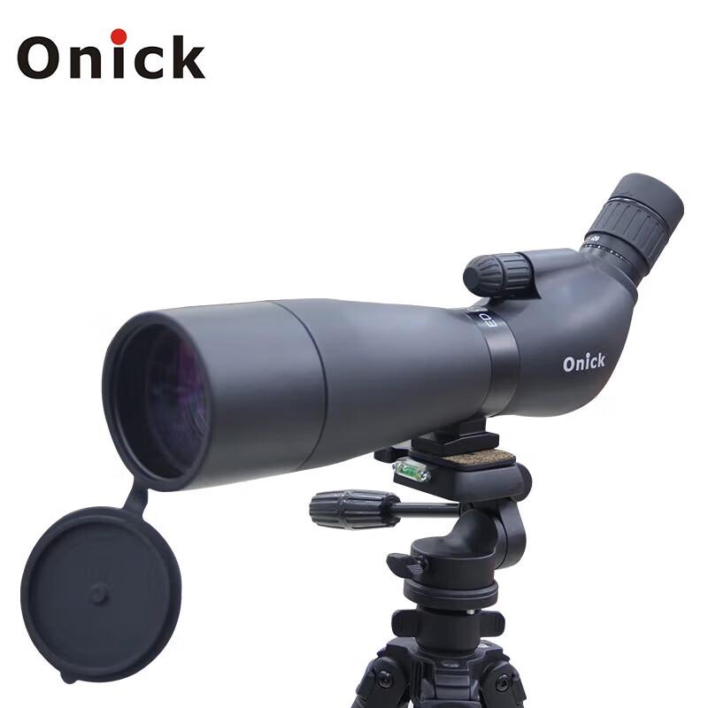 Ounika BD80ED Monocular Telescope
Ounika BD80ED Monocular Telescope