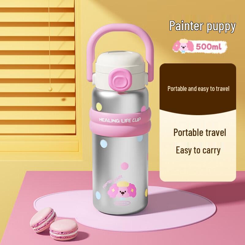 Wushengwu Artist Dog 316L Stainless Steel Insulated Straw Cup
Wushengwu Artist Dog 316L Stainless Steel Insulated Straw Cup