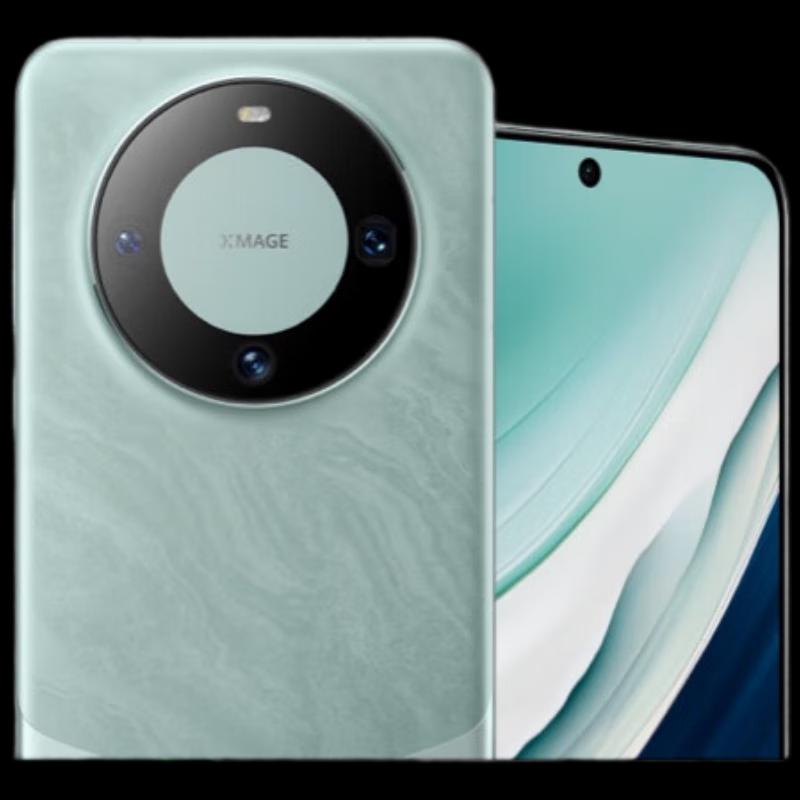 Huawei Mate 60 Flagship Smartphone (CN version) 12GB+256GB
Huawei Mate 60 Flagship Smartphone (CN version) 12GB+256GB