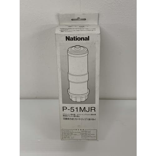 Panasonic Built-in Alkaline Water Maker/Built-in Water Purifier Cartridge Type Filter Media P-51MJR
Panasonic Built-in Alkaline Water Maker/Built-in Water Purifier Cartridge Type Filter Media P-51MJR