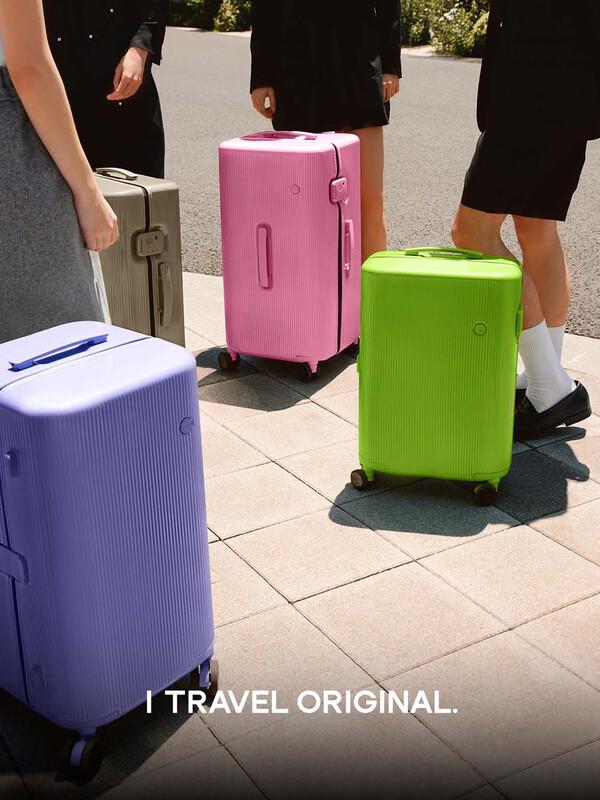 ITO PISTACHIO2 Hardside Spinner Luggage 24-inch
ITO PISTACHIO2 Hardside Spinner Luggage 24-inch