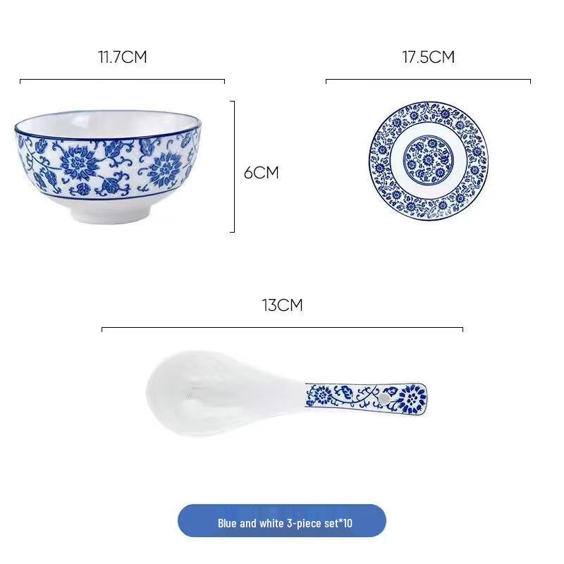 Naijiang Blue & White Porcelain Dinnerware Serving Set
Naijiang Blue & White Porcelain Dinnerware Serving Set