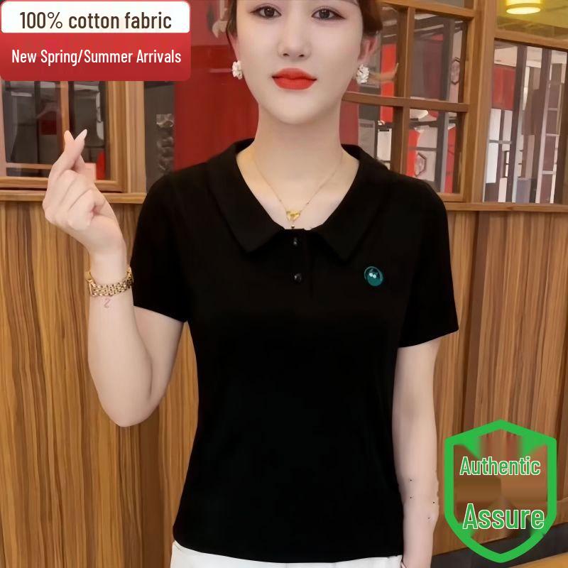 2024 Summer Fashion Solid Color Slimming Doll Collar Women s Short Sleeve T-shirt XL (100-110 jin)
2024 Summer Fashion Solid Color Slimming Doll Collar Women s Short Sleeve T-shirt XL (100-110 jin)