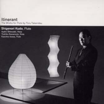 CD SHIGENORI KUDO, TORU TAKEMITSU, YOS - Takemitsutooru : flute sakuhinshu-m SRCR2585 Japan Japanese Others Used
CD SHIGENORI KUDO, TORU TAKEMITSU, YOS - Takemitsutooru : flute sakuhinshu-m SRCR2585 Japan Japanese Others Used