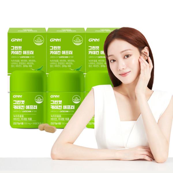 GNM Green Cut Catechin After 56 таблеток, 3 пляшки (всього 12 тижнів) / Дієтичний екстракт зеленого чаю, вітамін В
GNM Green Cut Catechin After 56 таблеток, 3 пляшки (всього 12 тижнів) / Дієтичний екстракт зеленого чаю, вітамін В