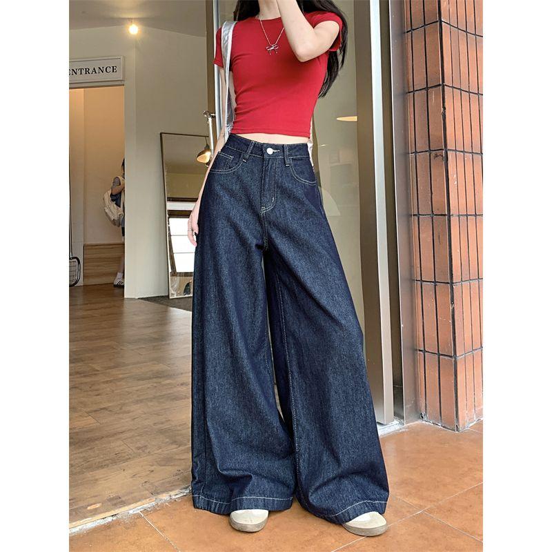 Kumikumi American Retro Dark Blue Drape Denim Women Fall Easiest for Match Loose Slim Looking Loose Pants Dark XL
Kumikumi American Retro Dark Blue Drape Denim Women Fall Easiest for Match Loose Slim Looking Loose Pants Dark XL