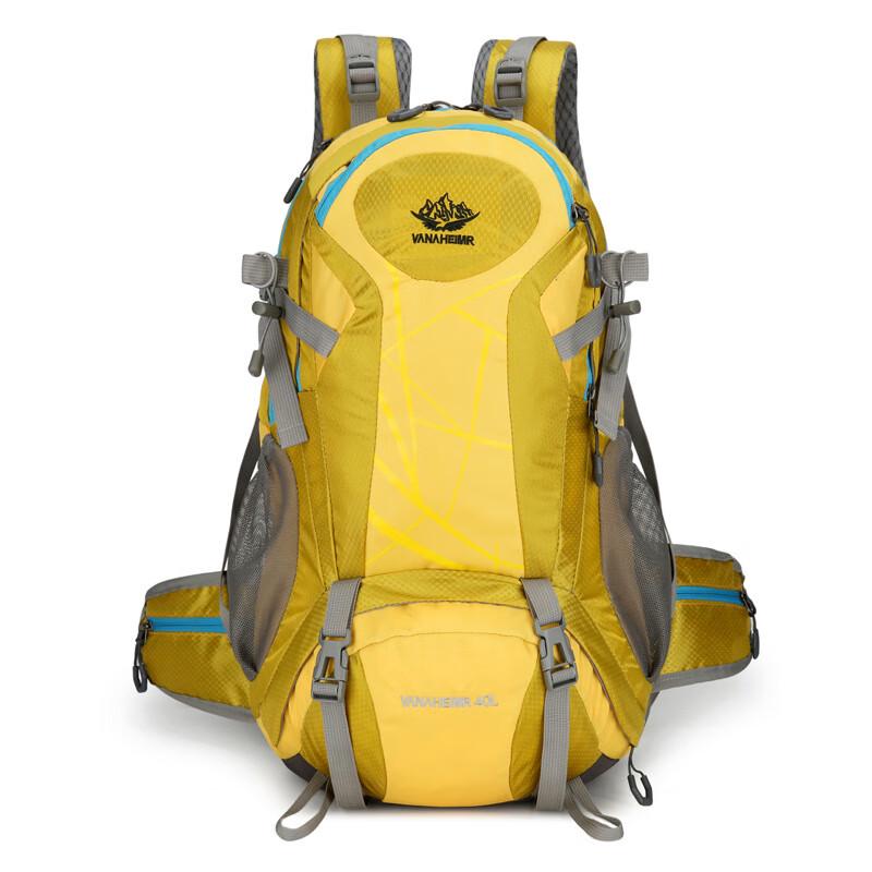 Vanaheimr 40L Multi-use Waterproof Backpack
Vanaheimr 40L Multi-use Waterproof Backpack