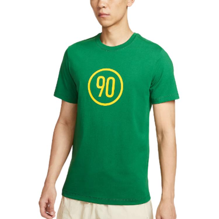 Nike Digital Print Short Sleeve Crew Neck T-Shirt Men Tops Light-Green IB6033-302 S
Nike Digital Print Short Sleeve Crew Neck T-Shirt Men Tops Light-Green IB6033-302 S