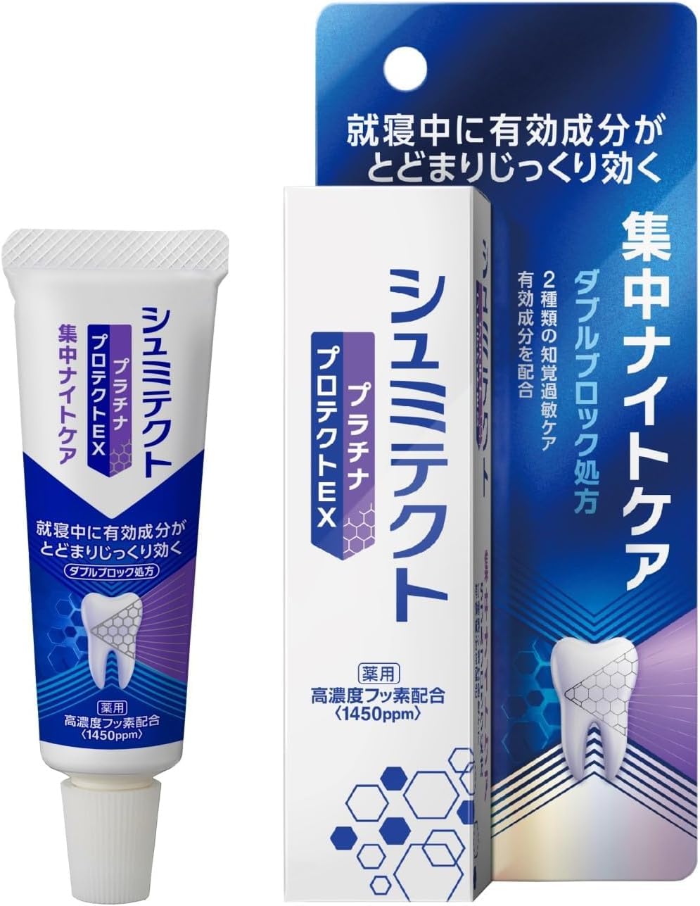 Лечебный ночной уход Shumitect Platinum Protect EX Intensive Night Care 30 г x 2 шт. набор
Лечебный ночной уход Shumitect Platinum Protect EX Intensive Night Care 30 г x 2 шт. набор