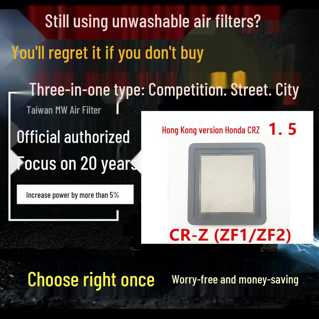 Compatible High-Flow Air Filter for Honda CRZ 1.5 (ZF1/ZF2) in Hong Kong – No Replacement Needed Hong Kong version Honda CR-Z (ZF1/ZF2)
Compatible High-Flow Air Filter for Honda CRZ 1.5 (ZF1/ZF2) in Hong Kong – No Replacement Needed Hong Kong version Honda CR-Z (ZF1/ZF2)