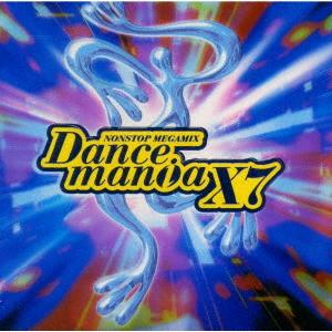 CD VARIOUS Dancemania X7 TOCP64070 Intercord Japan 2000 Japan Dance Electronica Used
CD VARIOUS Dancemania X7 TOCP64070 Intercord Japan 2000 Japan Dance Electronica Used