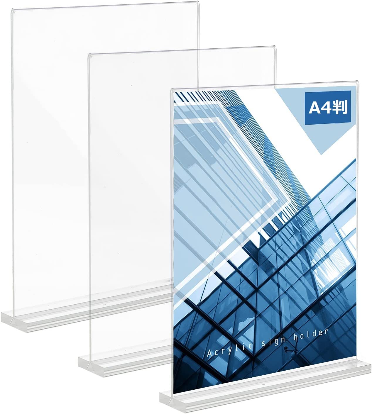 siawadeky acrylic A4 3 acrylic photo photo card sign POP menu tabletop acrylic sign holder 297x210mm T-shaped stand, size, pieces, frame, frame,
siawadeky acrylic A4 3 acrylic photo photo card sign POP menu tabletop acrylic sign holder 297x210mm T-shaped stand, size, pieces, frame, frame,