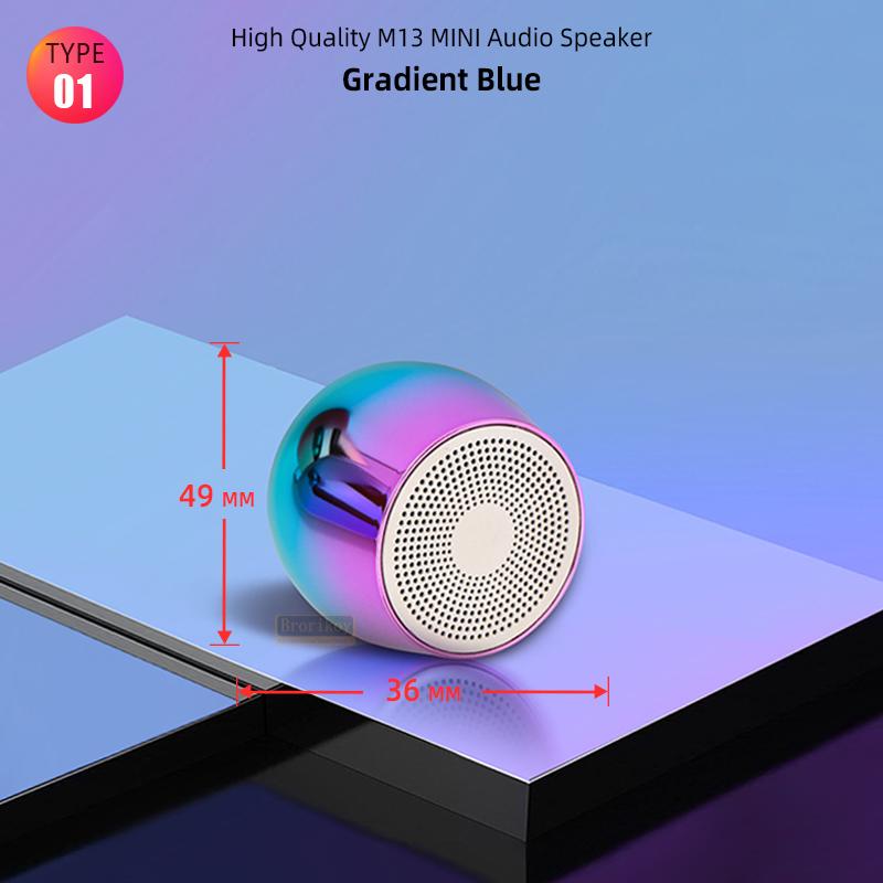 Outdoor Wireless Bluetooth Speaker Portable Small Steel Gun Metal Heavy Stereo Surround Subwoofer Mini Bluetooth Small Speaker M13 Gradient Blue
Outdoor Wireless Bluetooth Speaker Portable Small Steel Gun Metal Heavy Stereo Surround Subwoofer Mini Bluetooth Small Speaker M13 Gradient Blue