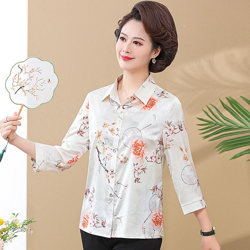 Spring & Summer Stylish Blouse for Middle-Aged Women – Light Color Three-Quarter Sleeve Jacket for Mothers in Their 50s & 60s. 3XL (120-135 jin)
Spring & Summer Stylish Blouse for Middle-Aged Women – Light Color Three-Quarter Sleeve Jacket for Mothers in Their 50s & 60s. 3XL (120-135 jin)