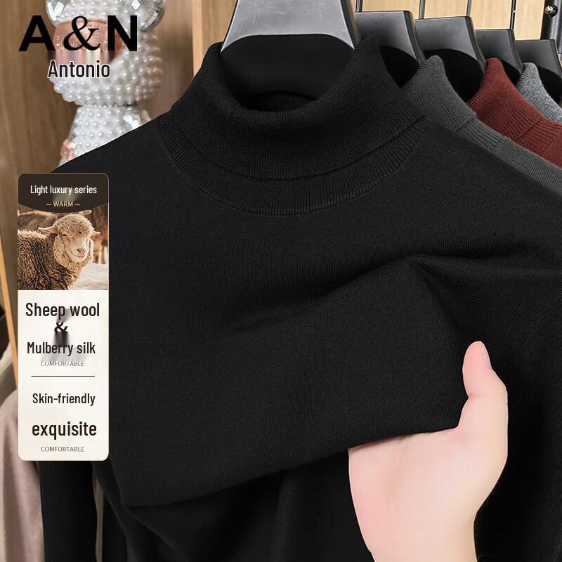 Мужской свитер с высоким воротом из мериносовой шерсти и шелка тутового дерева Antonio 2XL
Мужской свитер с высоким воротом из мериносовой шерсти и шелка тутового дерева Antonio 2XL