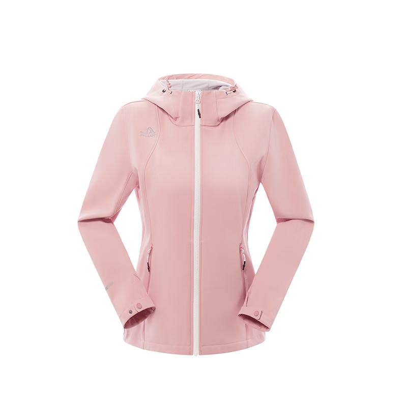 Pelliot Wind Shield Outdoor Softshell Jacket
Pelliot Wind Shield Outdoor Softshell Jacket