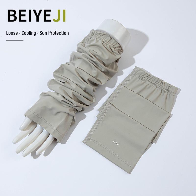 UV Protection Ice Silk Arm Sleeves for Summer - Breathable, Thin, For Cycling & Fishing, Men & Women One Size светло-серый
UV Protection Ice Silk Arm Sleeves for Summer - Breathable, Thin, For Cycling & Fishing, Men & Women One Size светло-серый