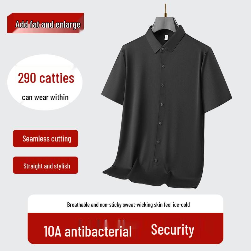 Men s Plus Size Antibacterial Short Sleeve Shirt 54
Men s Plus Size Antibacterial Short Sleeve Shirt 54