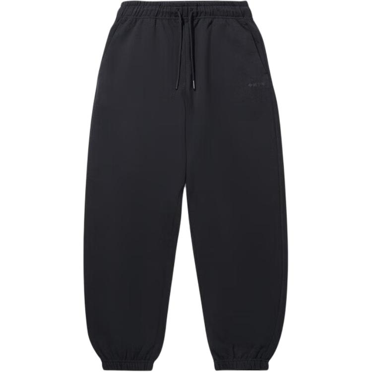 Li Ning Мягкие Приятные к коже Модные Простые Вязаные Спортивные Штаны с манжетами Мужские Брюки AKLVC57-3 M
Li Ning Мягкие Приятные к коже Модные Простые Вязаные Спортивные Штаны с манжетами Мужские Брюки AKLVC57-3 M